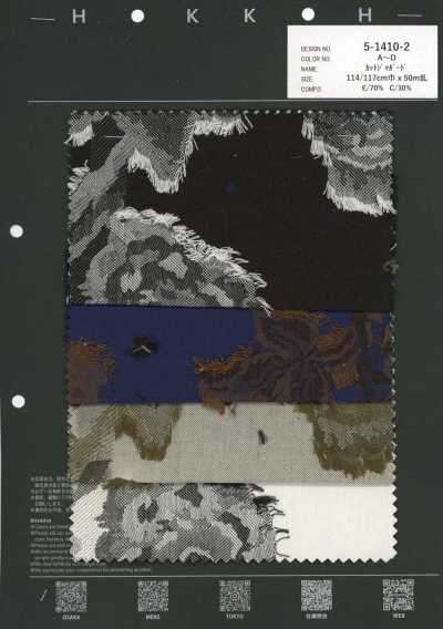 5-1410-2 Floraler Schnittjacquard