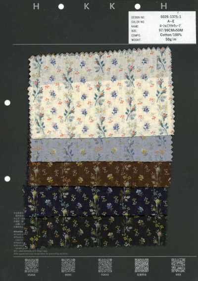 5026-1375-1 80er Lawn Miracle Wave Kleine Blumenstreifen