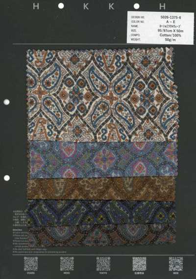 5026-1375-6 80 Batist Miracle Wave Paisley