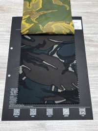 CM-131JQ Polyester-Jacquard im britischen Tarnmuster[Textilien / Stoffe] HOKKOH Weitere Fotos
