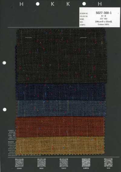 5027-300-1 Slub-Stoff Vintage-Noppen-Discharge