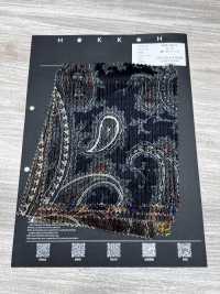5025-1373-1 Baumwoll-Viskose-Dobby-Cord mit Paisley-Muster[Textilien / Stoffe] HOKKOH Weitere Fotos