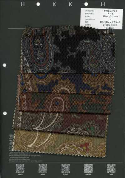 5025-1373-1 Baumwoll-Viskose-Dobby-Cord mit Paisley-Muster
