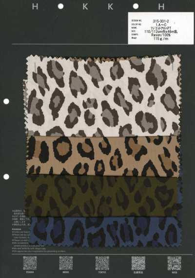 315-301-2 Fujiette Aloha-Print Leopard