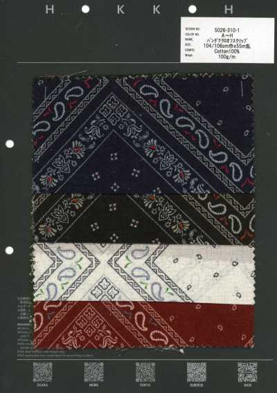 5026-310-1 Bandana-Stoff Off Clip, mehrfarbiges Bandana-Muster