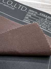 COLLSON-12 Schwerer 60/40-Stoff[Textilien / Stoffe] HOKKOH Weitere Fotos