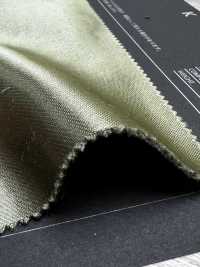 FLIGHT-M Fliegerjacken-Satin[Textilien / Stoffe] HOKKOH Weitere Fotos