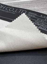 5-CCU602 Bio-Baumwolle Cupro Gabardine Airflow Ohne Muster[Textilien / Stoffe] HOKKOH Weitere Fotos