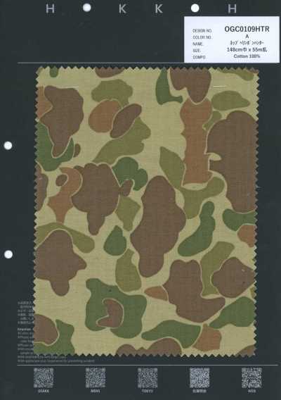 OGC0109HTR Nep Fischgrät Hunter-Camo RIVER PT