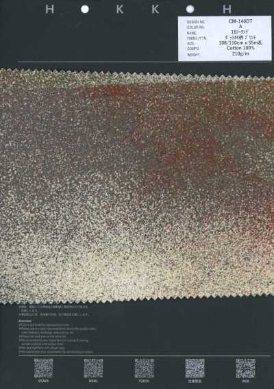 CM-140DT 16 Nesselstoff Punkt-Camouflage