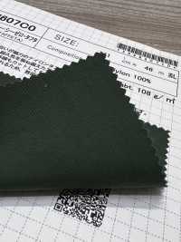 SBWN607C0 Leichter Shell-Bulky-C0-Taft[Textilien / Stoffe] SHIBAYA Weitere Fotos