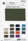SBWN607C0 Leichter Shell-Bulky-C0-Taft
