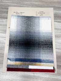 A-8184 Ombré-Blockflanellkaro[Textilien / Stoffe] Arinobe Shoten Weitere Fotos