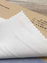 A-1634 Ripsstoff[Textilien / Stoffe] Arinobe Shoten Weitere Fotos