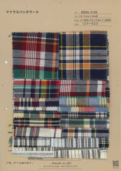INDIA-2158 Madras-Patchwork
