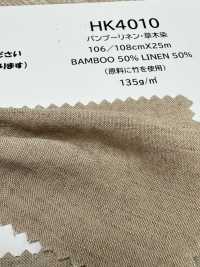HK4010 Bambus-Leinen, pflanzlich gefärbt[Textilien / Stoffe] KOYAMA Weitere Fotos