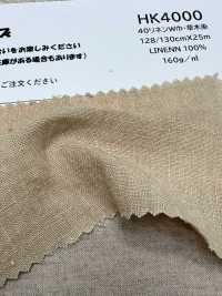HK4000 60 Leinen Breitbreite · pflanzengefärbt[Textilien / Stoffe] KOYAMA Weitere Fotos