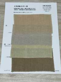 HK4000 60 Leinen Breitbreite · pflanzengefärbt[Textilien / Stoffe] KOYAMA Weitere Fotos