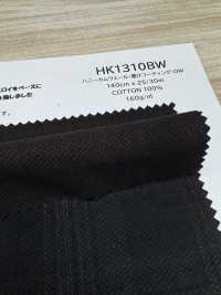 HK1310BW Waben-Rippe, Sumi-Tinten-Beschichtung, OW[Textilien / Stoffe] KOYAMA Weitere Fotos