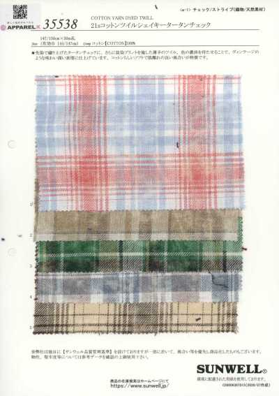 35538 21s Baumwoll-Twill Shaky Tartan-Karo