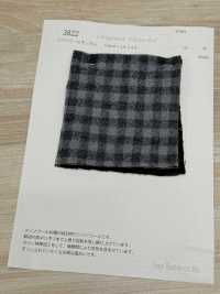 3822 Weiches Woll-Gingham[Textil / Stoff] Fine Textile Weitere Fotos