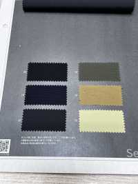 1044557 Baumwoll-Nylon-Rips[Textilien / Stoffe] Takisada Weitere Fotos