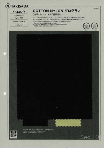 1044557 Baumwoll-Nylon-Rips