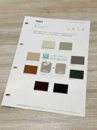 MIREDO Miredo[Textilien / Stoffe] Shinko Weitere Fotos