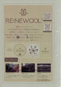 1011550 RE:NEWOOL® Denim[Textilien / Stoffe] Takisada Weitere Fotos