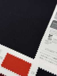 KKF2530-54 TA/P Rückensatin, Raue Oberfläche[Textilien / Stoffe] Uni Textile (Komon Kobo) Weitere Fotos
