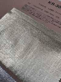 KR-300 Tissue-Lamé[Textilien / Stoffe] Kyara Fabric Weitere Fotos
