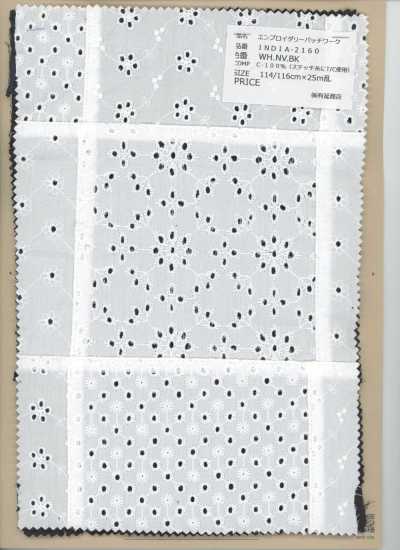 INDIA-2160 Besticktes Patchwork