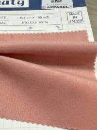 T43558 Polyester-Wildleder <TORAY Tetoron (Polyurethan-Finish)[Textilien / Stoffe] Kumoi Beauty Weitere Fotos