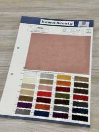 T43558 Polyester-Wildleder <TORAY Tetoron (Polyurethan-Finish)[Textilien / Stoffe] Kumoi Beauty Weitere Fotos