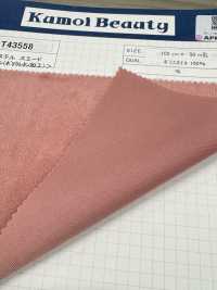 T43558 Polyester-Wildleder <TORAY Tetoron (Polyurethan-Finish)[Textilien / Stoffe] Kumoi Beauty Weitere Fotos