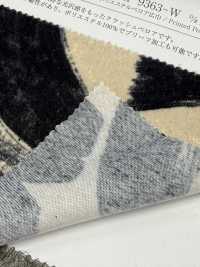 KKP9363-W-HM-110 [Textilien / Stoffe] Uni Textile (Komon Kobo) Weitere Fotos
