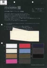 FJ430000 HIYORI Baumwoll-/Leinen-Typewriter-Stoff Hamakaze-Webart[Textilien / Stoffe] Fujisaki Textile Weitere Fotos