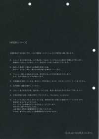 FJ430000 HIYORI Baumwoll-/Leinen-Typewriter-Stoff Hamakaze-Webart[Textilien / Stoffe] Fujisaki Textile Weitere Fotos