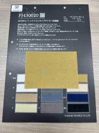 FJ430020 HIYORI Baumwoll-Nylon-Typewriter Hamakaze-Gewebe[Textilien / Stoffe] Fujisaki Textile Weitere Fotos
