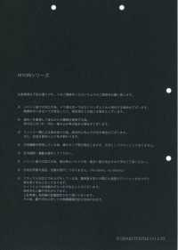 FJ430020 HIYORI Baumwoll-Nylon-Typewriter Hamakaze-Gewebe[Textilien / Stoffe] Fujisaki Textile Weitere Fotos