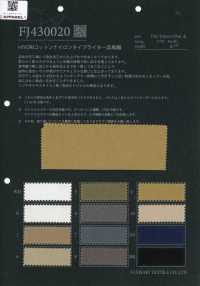FJ430020 HIYORI Baumwoll-Nylon-Typewriter Hamakaze-Gewebe[Textilien / Stoffe] Fujisaki Textile Weitere Fotos