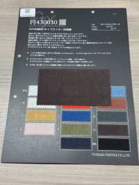FJ430030 HIYORI Baumwolle 80/Typewriter Hamakaze-Gewebe[Textilien / Stoffe] Fujisaki Textile Weitere Fotos