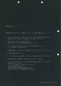 FJ430030 HIYORI Baumwolle 80/Typewriter Hamakaze-Gewebe[Textilien / Stoffe] Fujisaki Textile Weitere Fotos