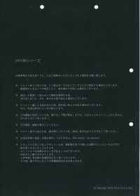 FJ3030 HIYORI Baumwoll-Woll-Viyella[Textilien / Stoffe] Fujisaki Textile Weitere Fotos