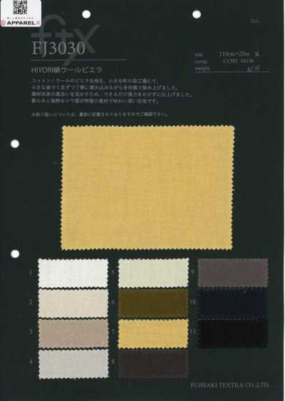 FJ3030 HIYORI Baumwoll-Woll-Viyella