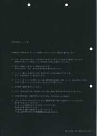 FJ6628 HIYORI Typewriter-Gewebe aus Bio-Baumwolle[Textilien / Stoffe] Fujisaki Textile Weitere Fotos