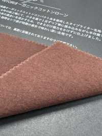 FJ6095 HIYORI Bio-Baumwollbatist[Textilien / Stoffe] Fujisaki Textile Weitere Fotos