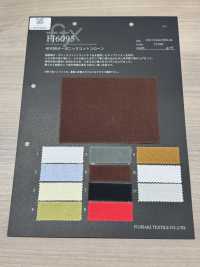 FJ6095 HIYORI Bio-Baumwollbatist[Textilien / Stoffe] Fujisaki Textile Weitere Fotos
