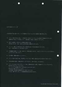 FJ3031 HIYORI Baumwoll-Woll-Popeline[Textilien / Stoffe] Fujisaki Textile Weitere Fotos