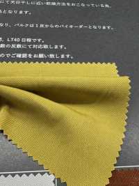 FJ430010 HIYORI Baumwoll-Rayon-Twill Hamakaze-Webart[Textilien / Stoffe] Fujisaki Textile Weitere Fotos